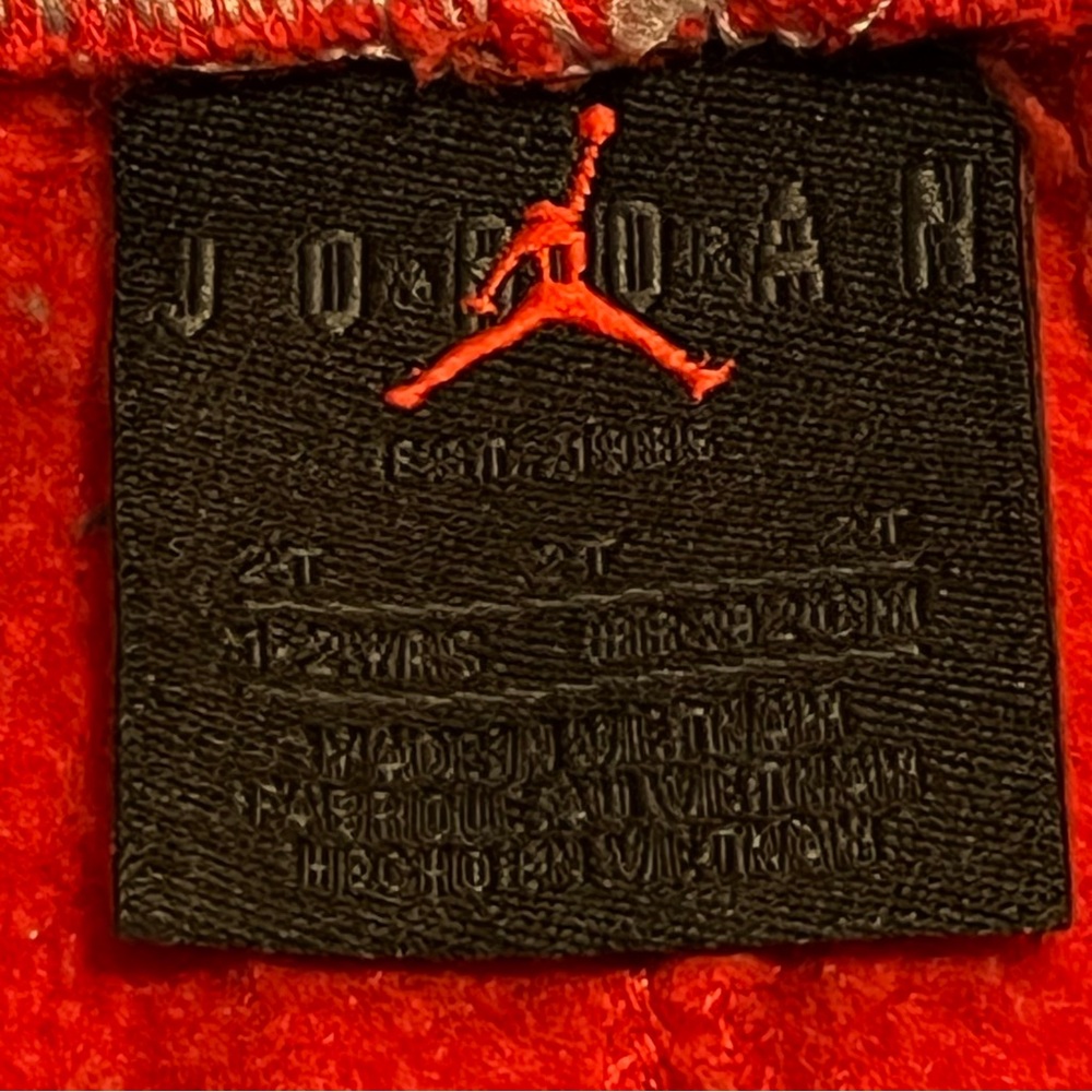 Jordan Kids Set - Gray and Red - Picture 5 of 11